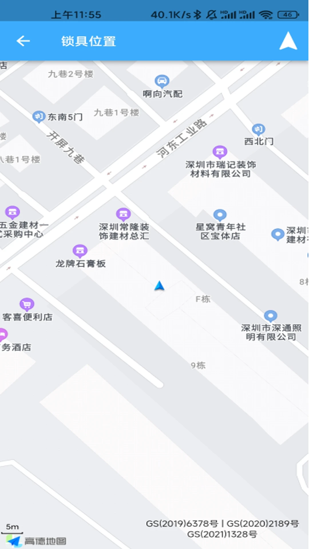 ����������1.0.71 �������ع���