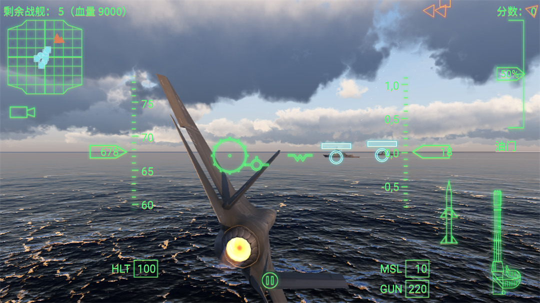 Alliance AirWar��װ��10.1.44-609494bf ��װ����