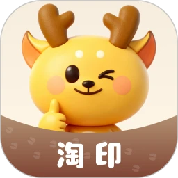 ��ӡ1.1.1 ��Чӡˢ����