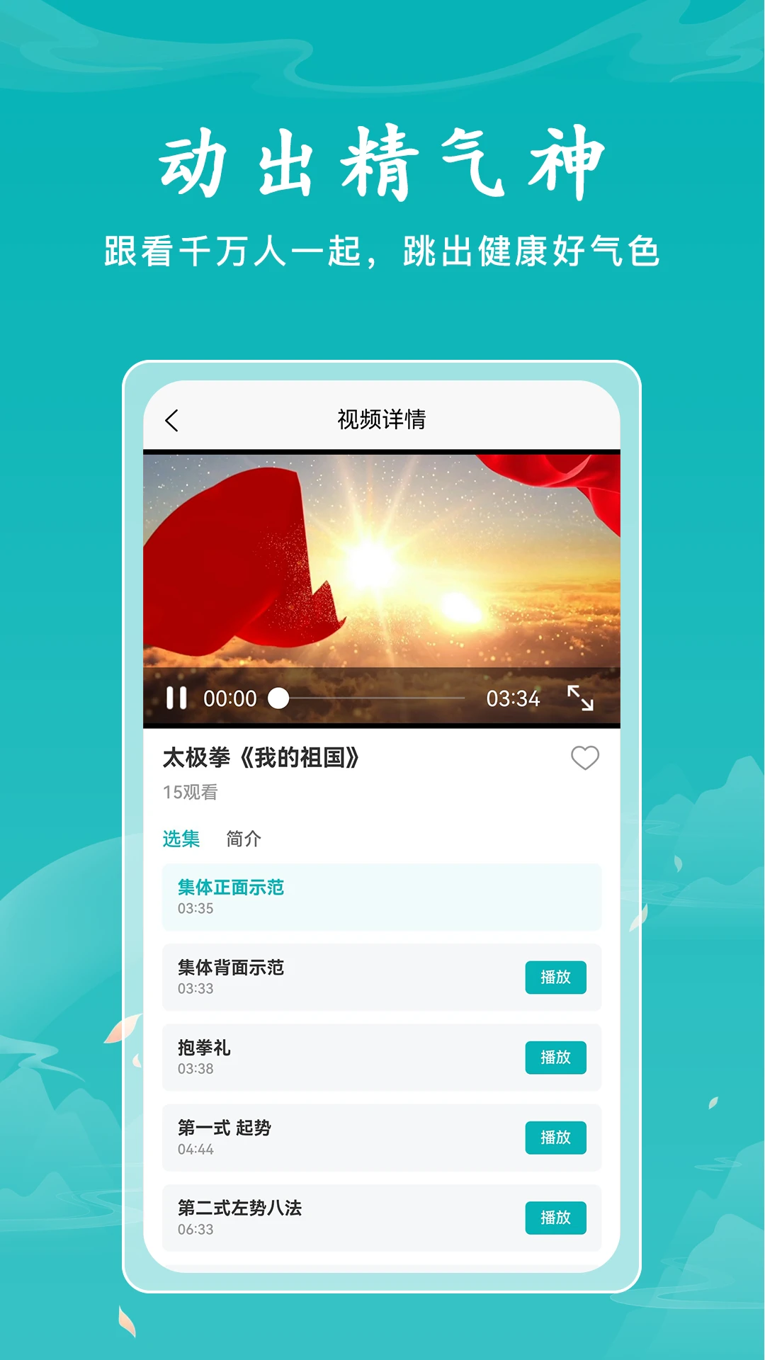 ������ѡ1.1.5 ������