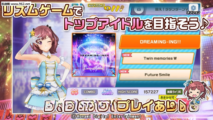 �Ȥ��ɥ� Tokimeki Idol1.0.0 ż����������