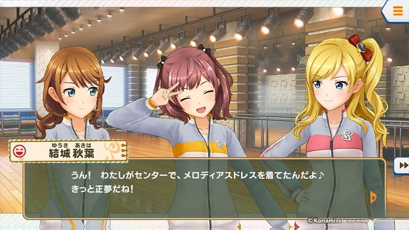 �Ȥ��ɥ� Tokimeki Idol1.0.0 ż����������