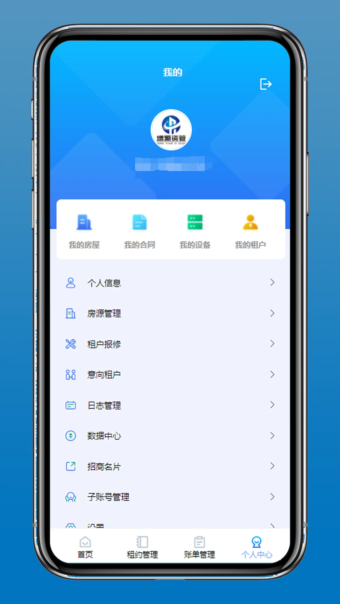 ��Դ�ʹ�1.3.2 �����ʹܹ���