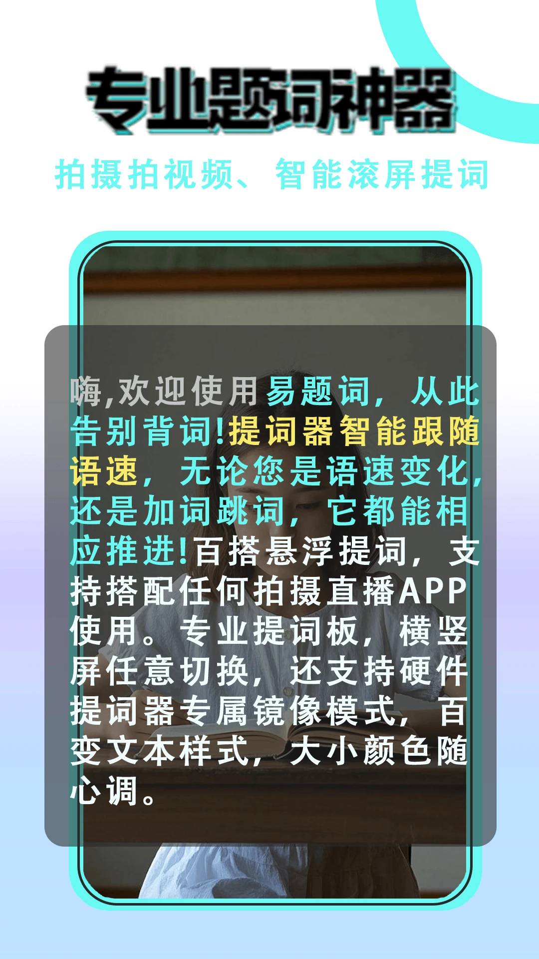 ���������1.0.3 �ֻ���ʹ�������