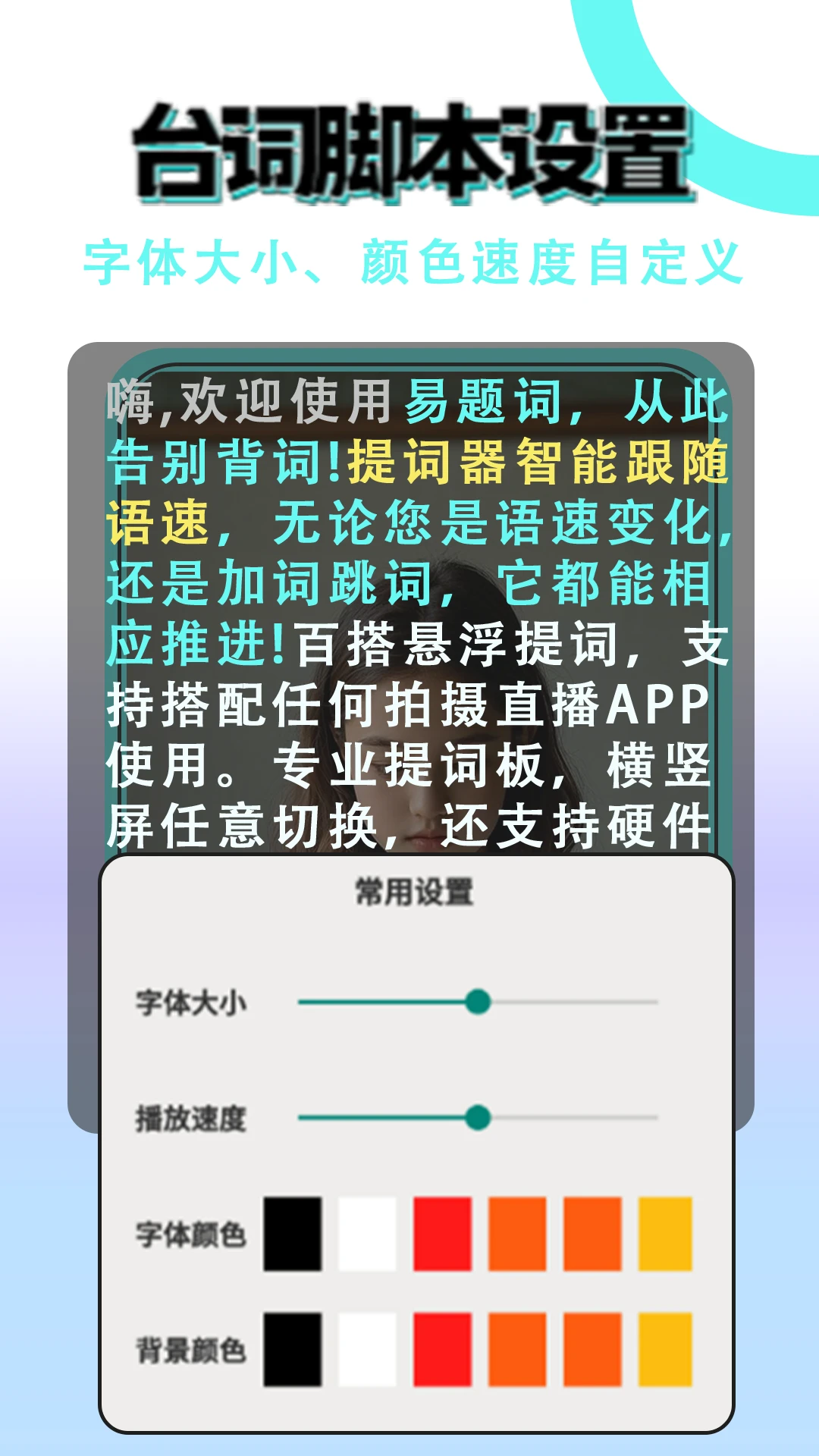 ���������1.0.3 �ֻ���ʹ�������
