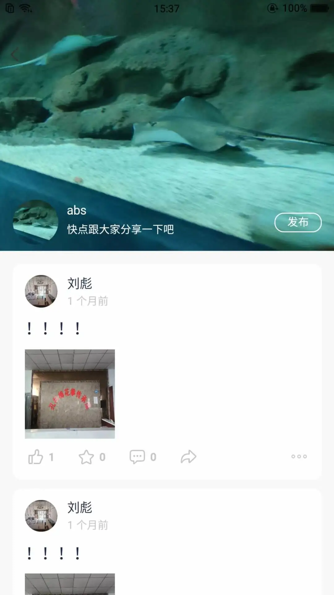 ����1.0.7 ҽ���籣����