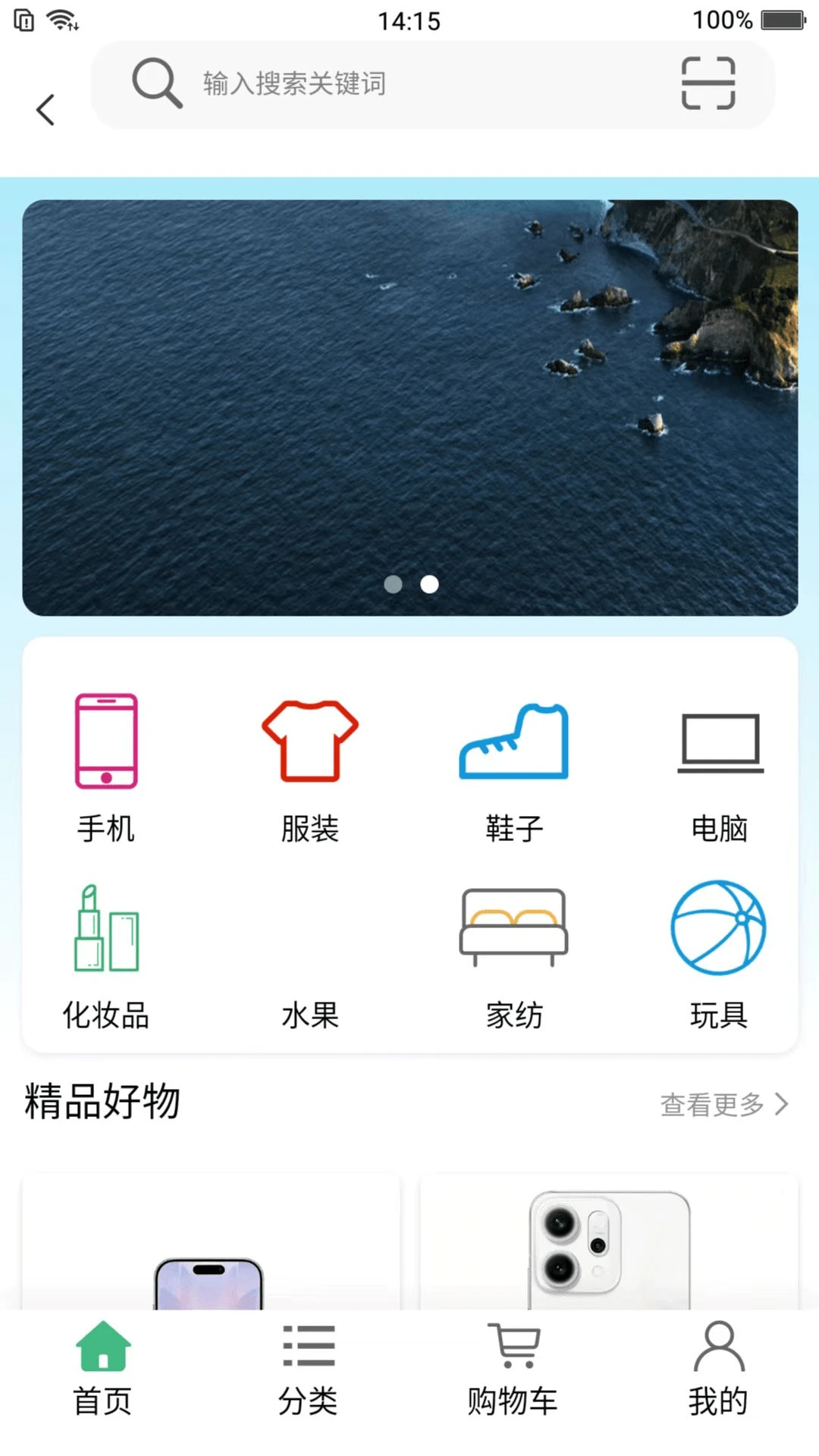 ����1.0.7 ҽ���籣����