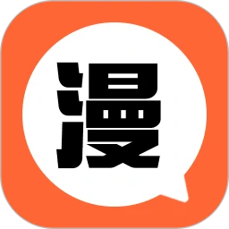 日漫大全1.1.0 海量日漫在线看
