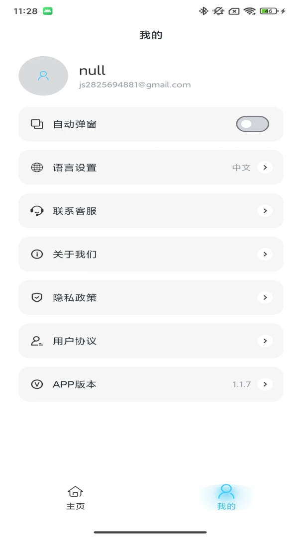 ���1.4.9 ������������