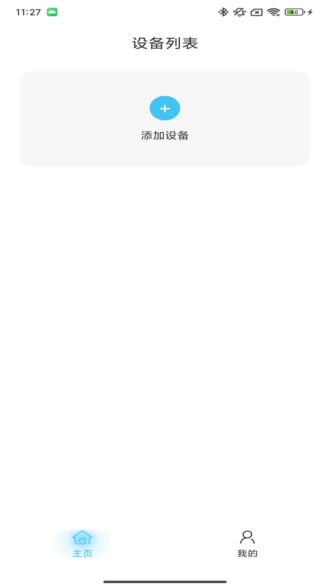���1.4.9 ������������