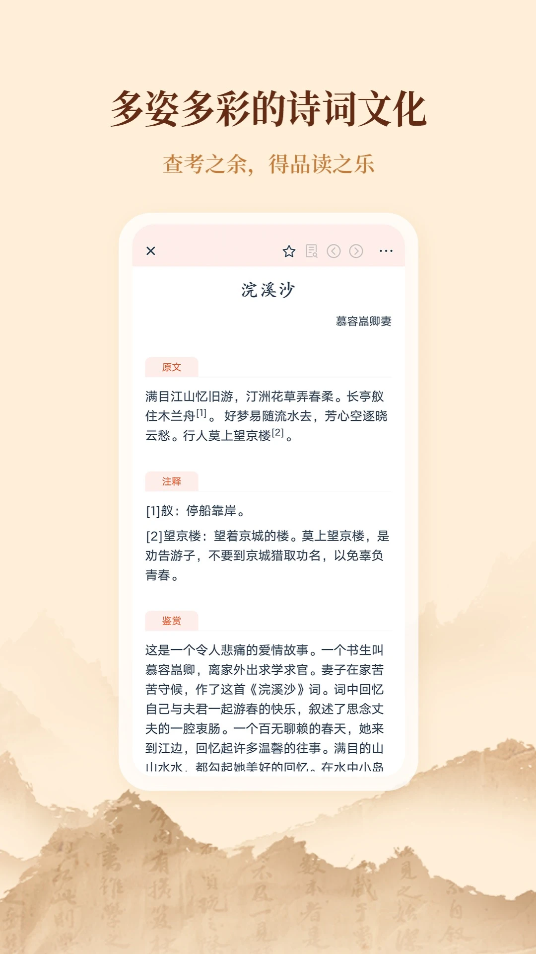 �»��ֵ�2.1.0 ������ֹ���