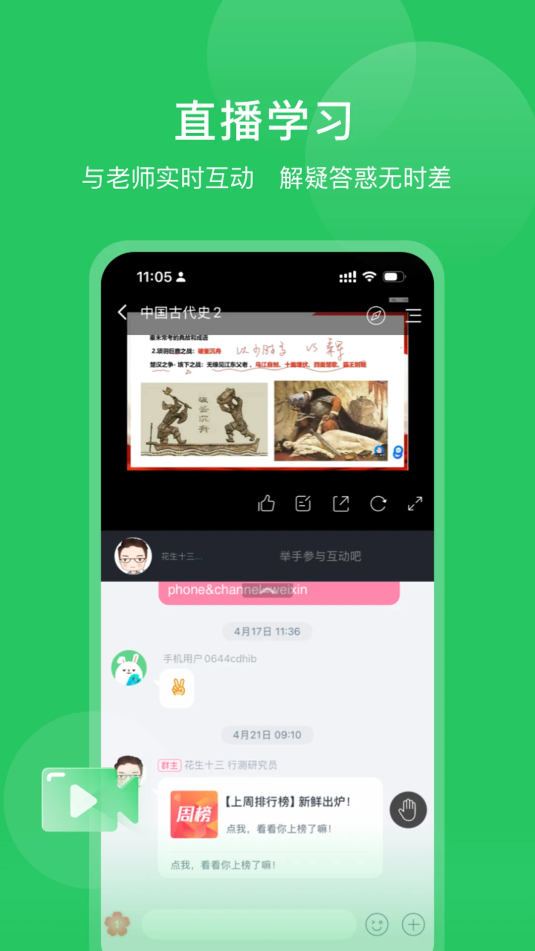 �ĺ�����1.2.3 ��������ѧϰ