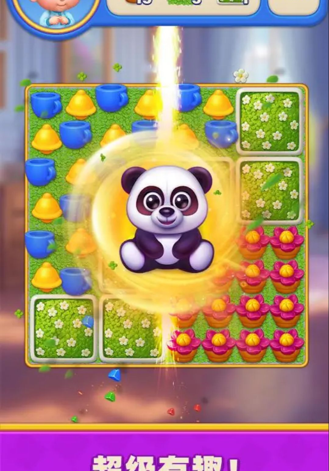 �λöȼٴ�Dream Resort2.1.6 ��׿��
