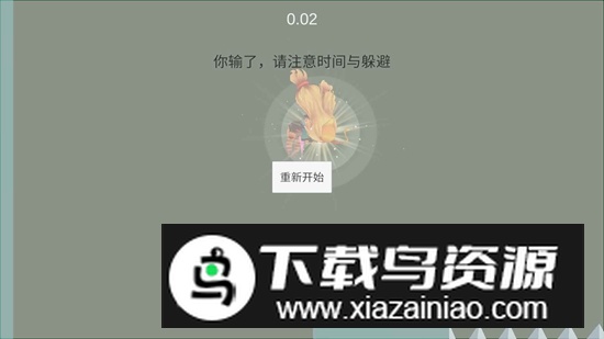 һ�����ܿ�1.0 �ܿ�ð��