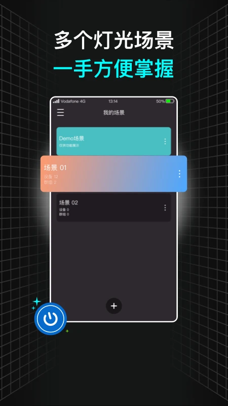 NEEWER Studio5.7.5 ��Ӱ���ƹ���