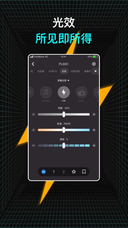 NEEWER Studio5.7.5 ��Ӱ���ƹ���