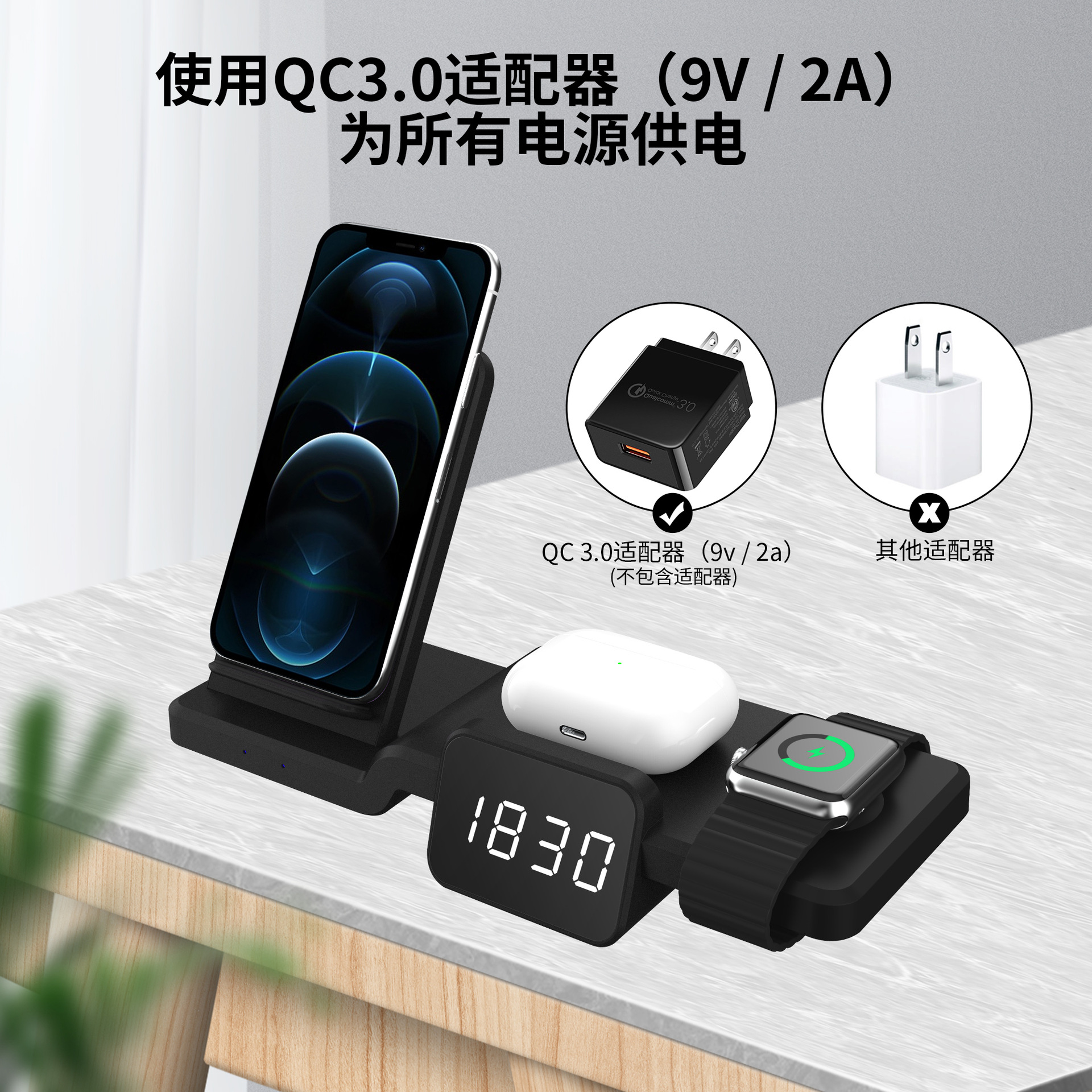 便宜购科技 桌面支架 快充头 实测体验