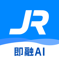 即融AI1.0.8 智能分析助手