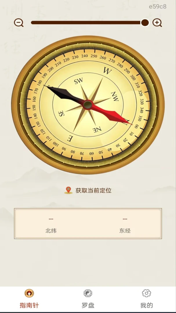 ��ѷ�ˮָ����1.0.1 רҵ��ˮ����