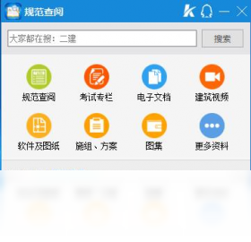 �淶���� ��׿�� ʹ�ý̳�