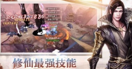 剑定武林 安卓版 游戏角色