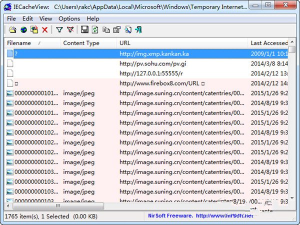 IECacheView1.0.0 缓存查看清理工具