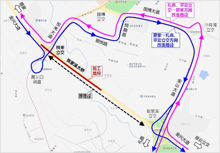 悦来交通出行攻略路线查询