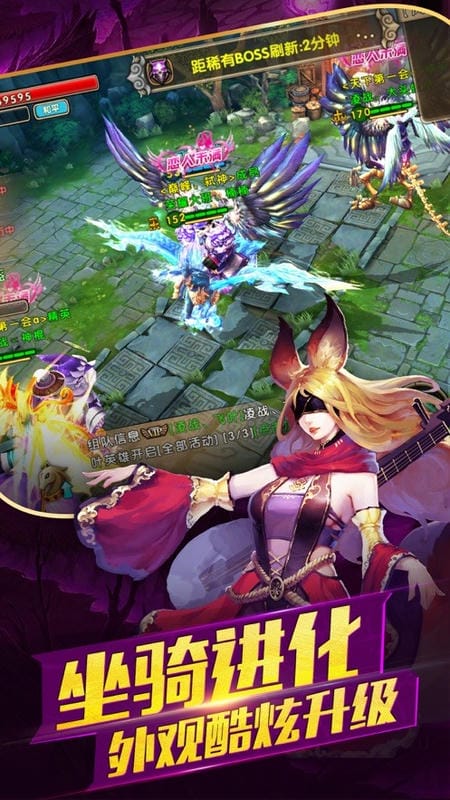 ̫����è21.8.0 ���䶯��RPG