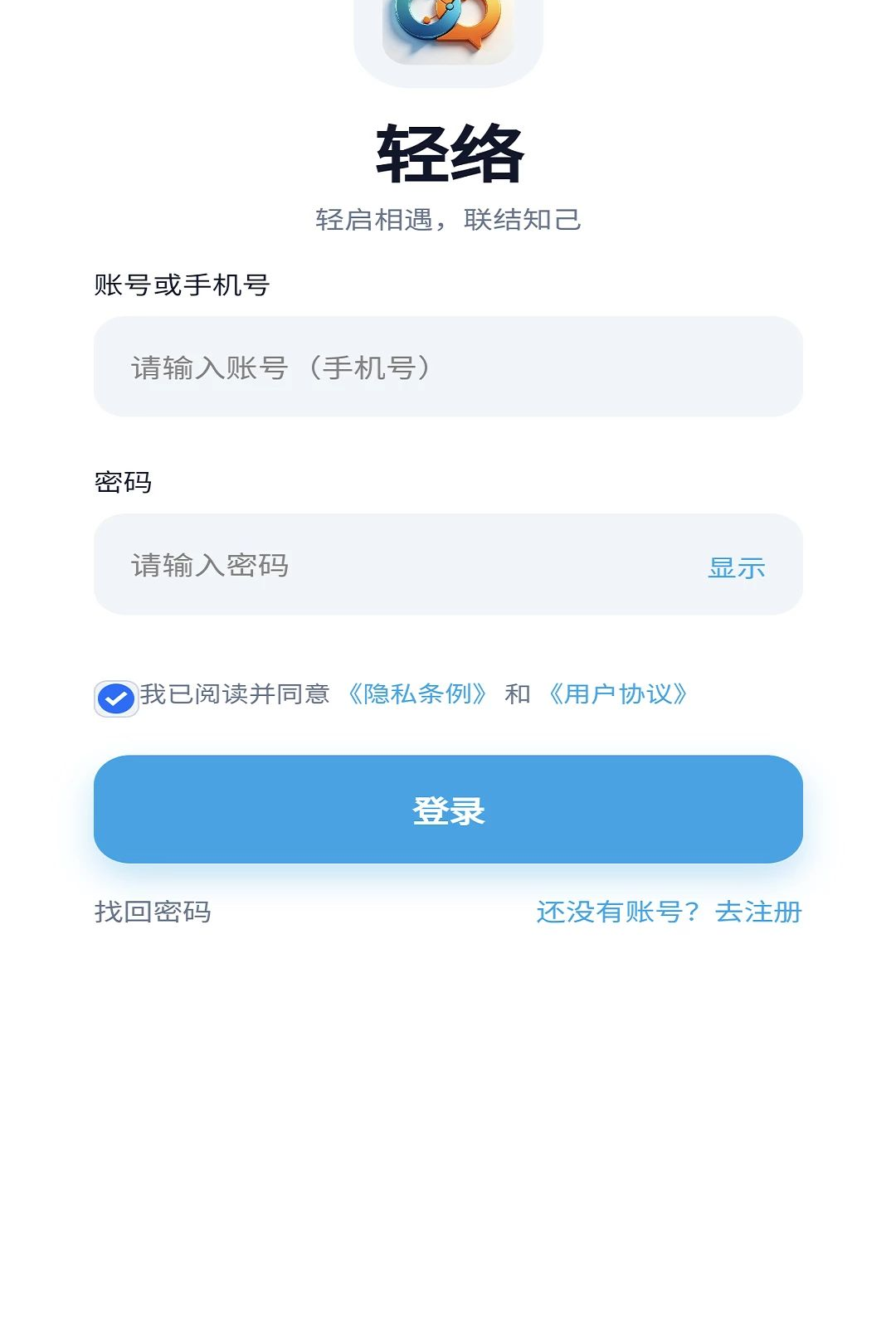 ����1.0.0 ��������ͨѶ