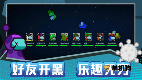 ���������֮ս2.1.4 ����ð��