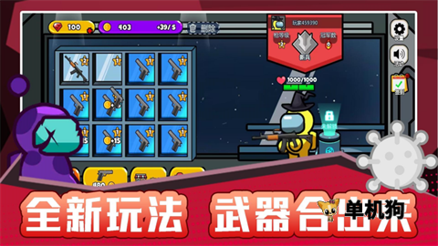 ���������֮ս2.1.4 ����ð��