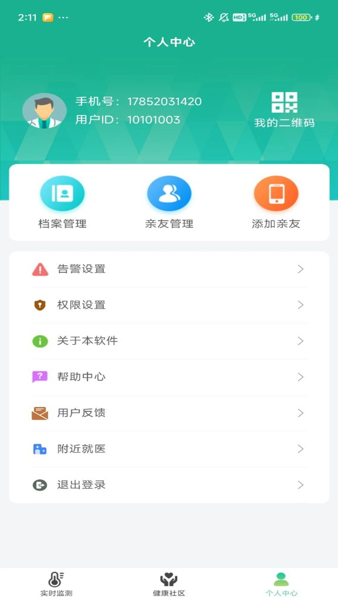 ��С��1.4.5�� �������¼��