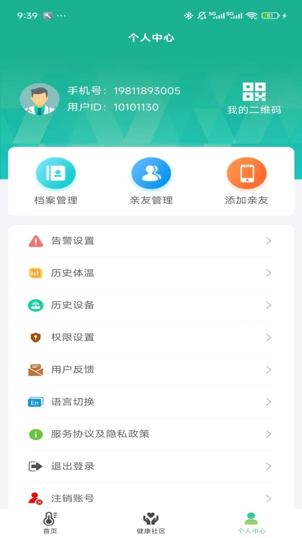 ��С��1.4.5�� �������¼��