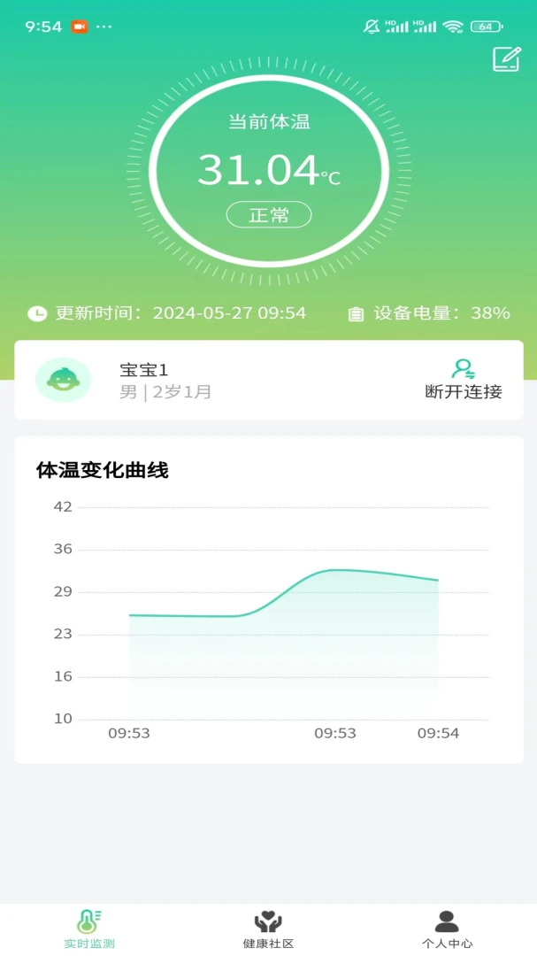 ��С��1.4.5�� �������¼��