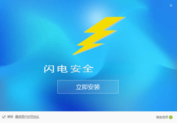 ���簲ȫ�����2026 ���ٰ�ȫ����