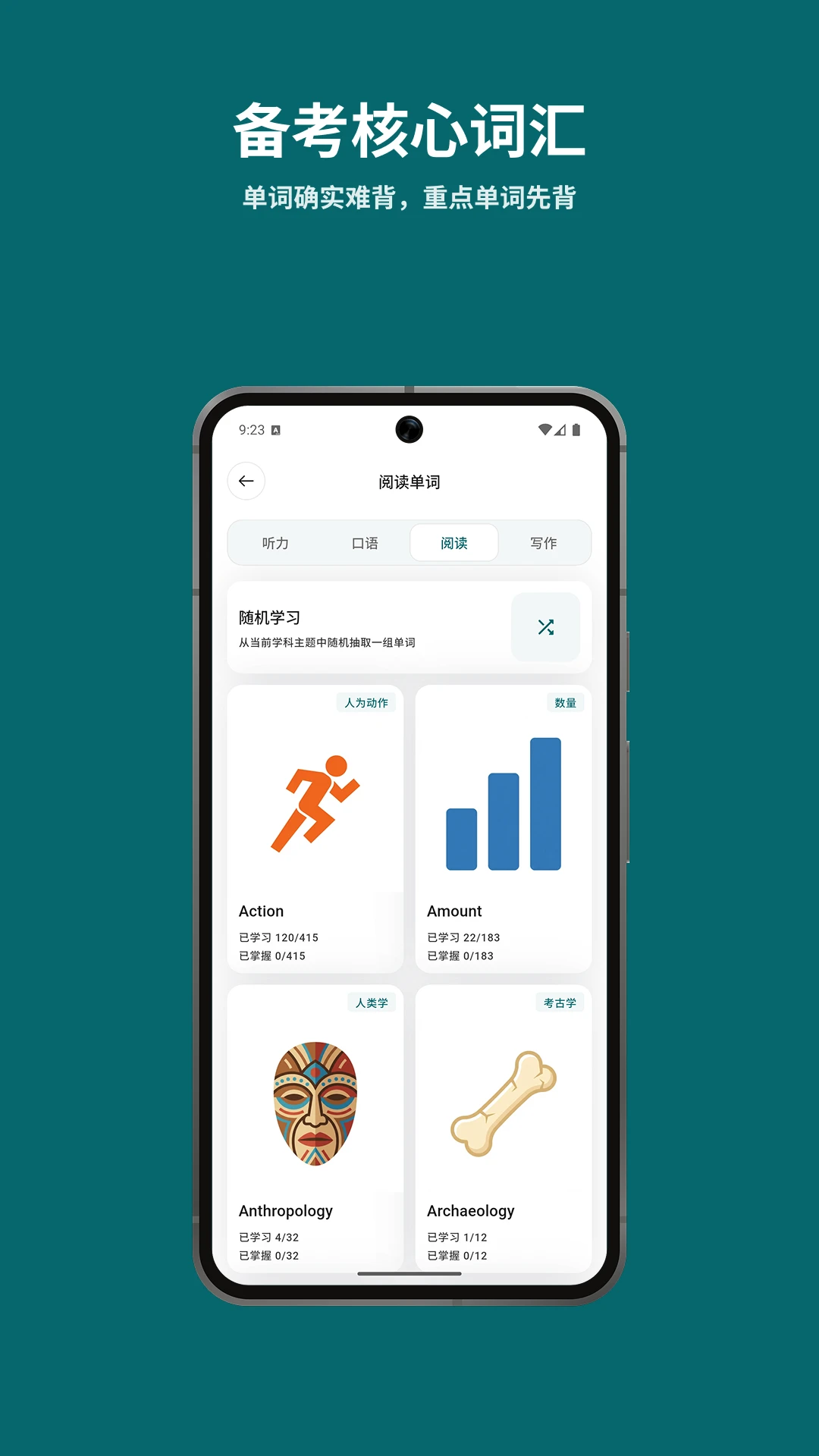��������KoalaKoala1.5.4 �����������