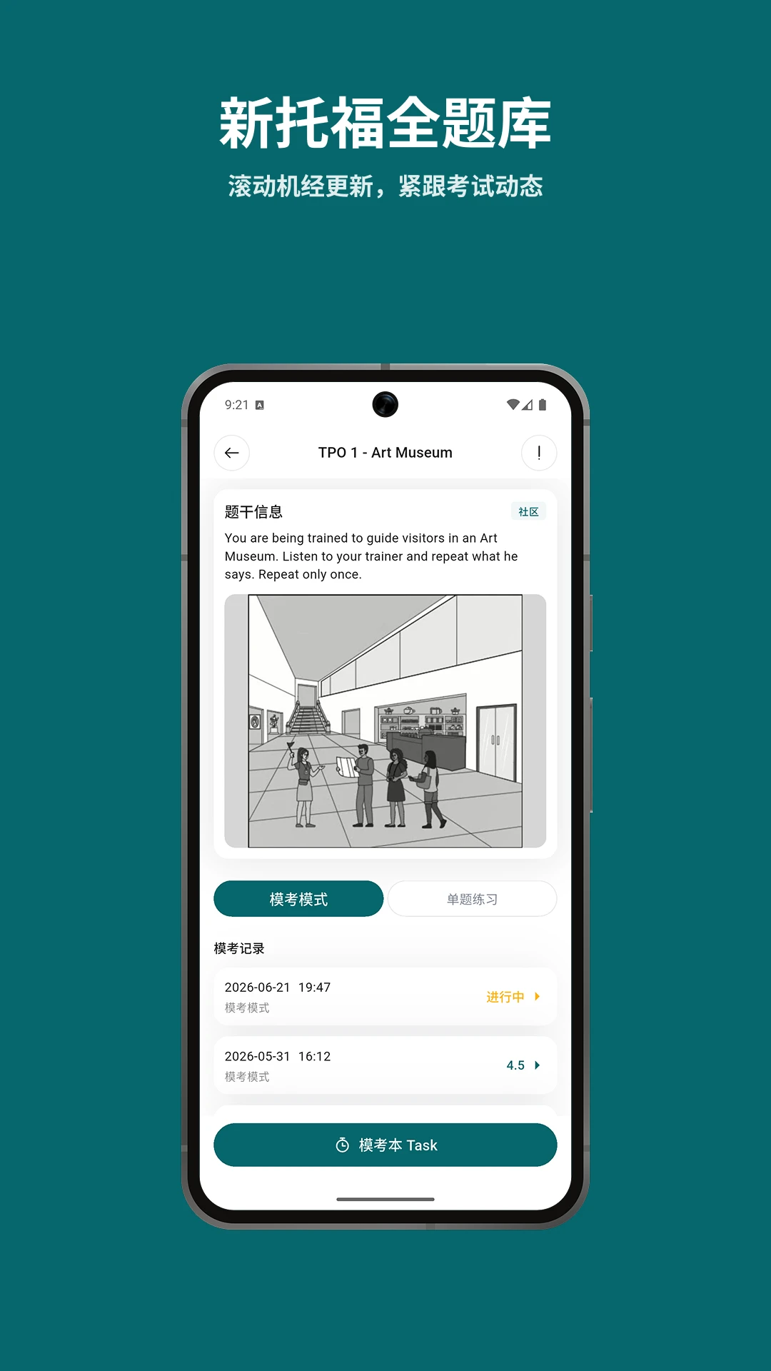 ��������KoalaKoala1.5.4 �����������