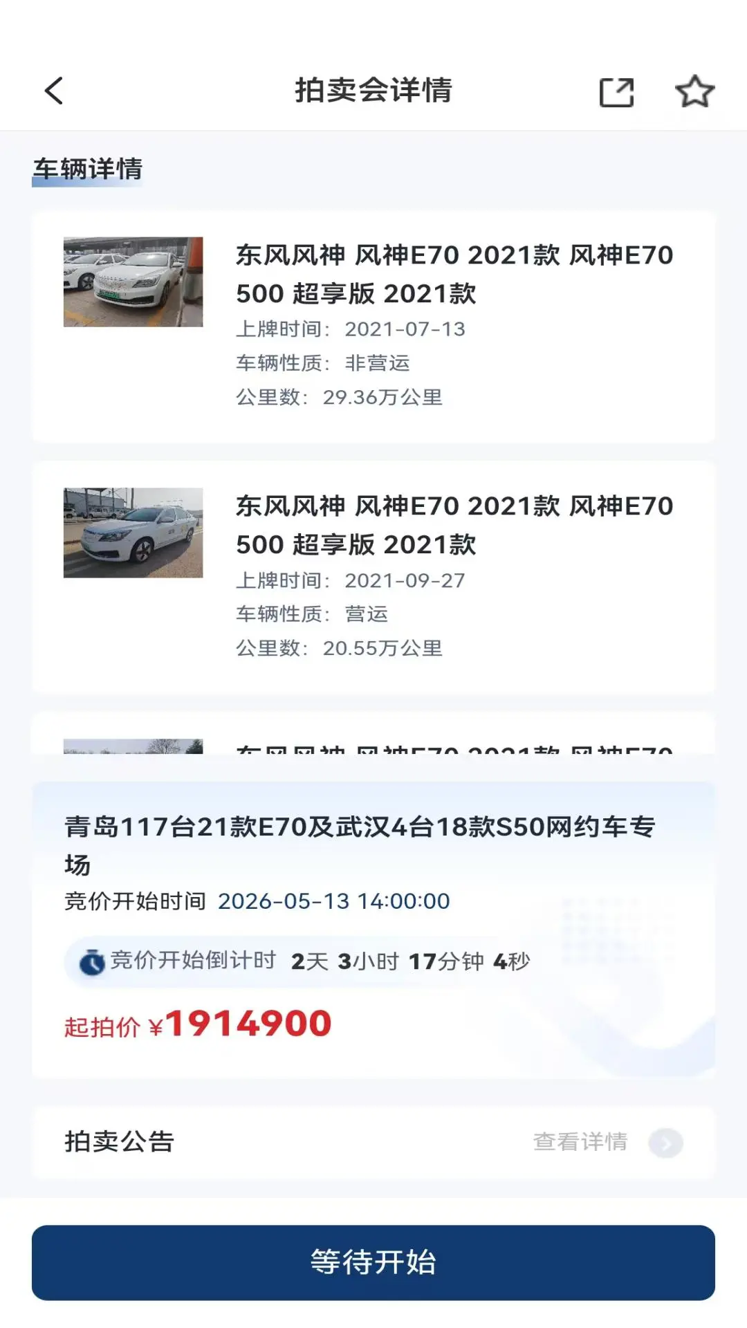 �����ų�1.1.0 ���ֳ���������