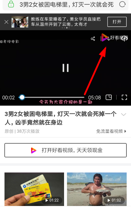 UCʽ������Ͷ�����ٲ��Ź���ʹ��