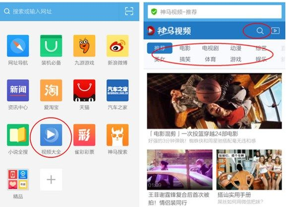 UCʽ���������ܿ�Ƭ��������������������