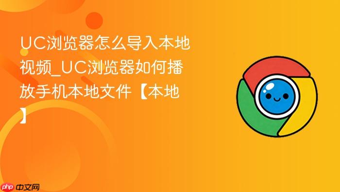 UCʽ������������Ƶ������岥��