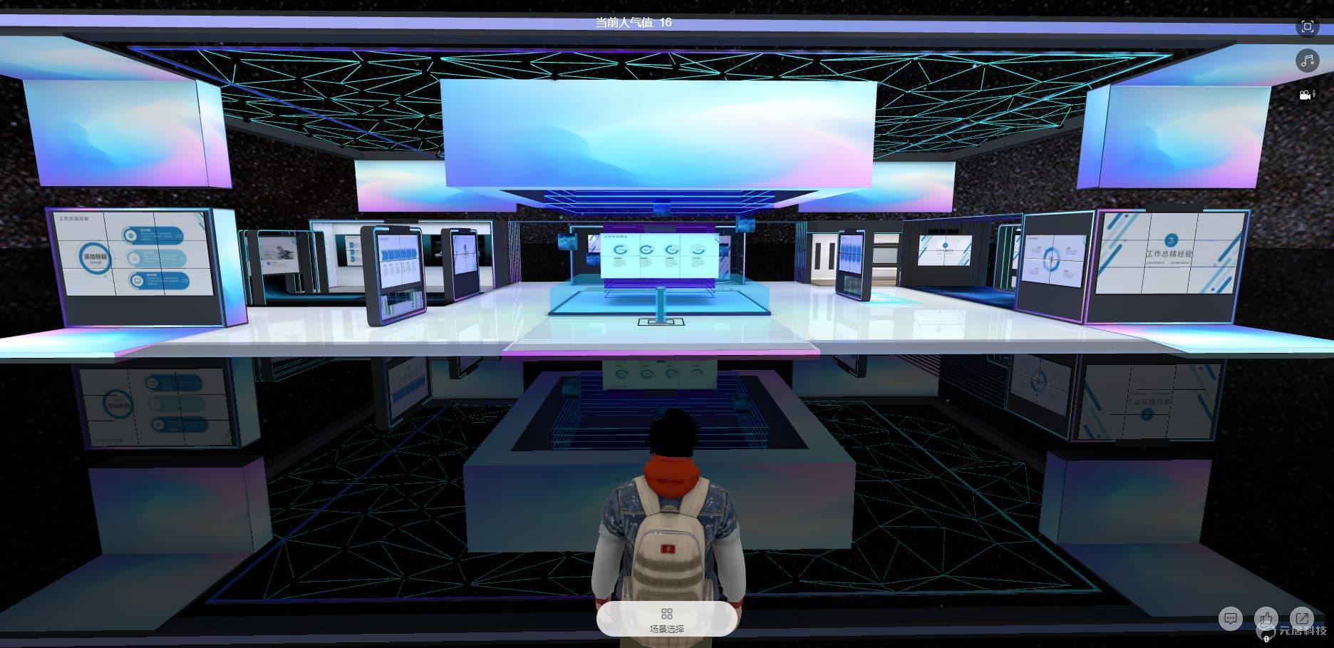 VRSHOW虚拟展厅制作平台界面展示与功能总览