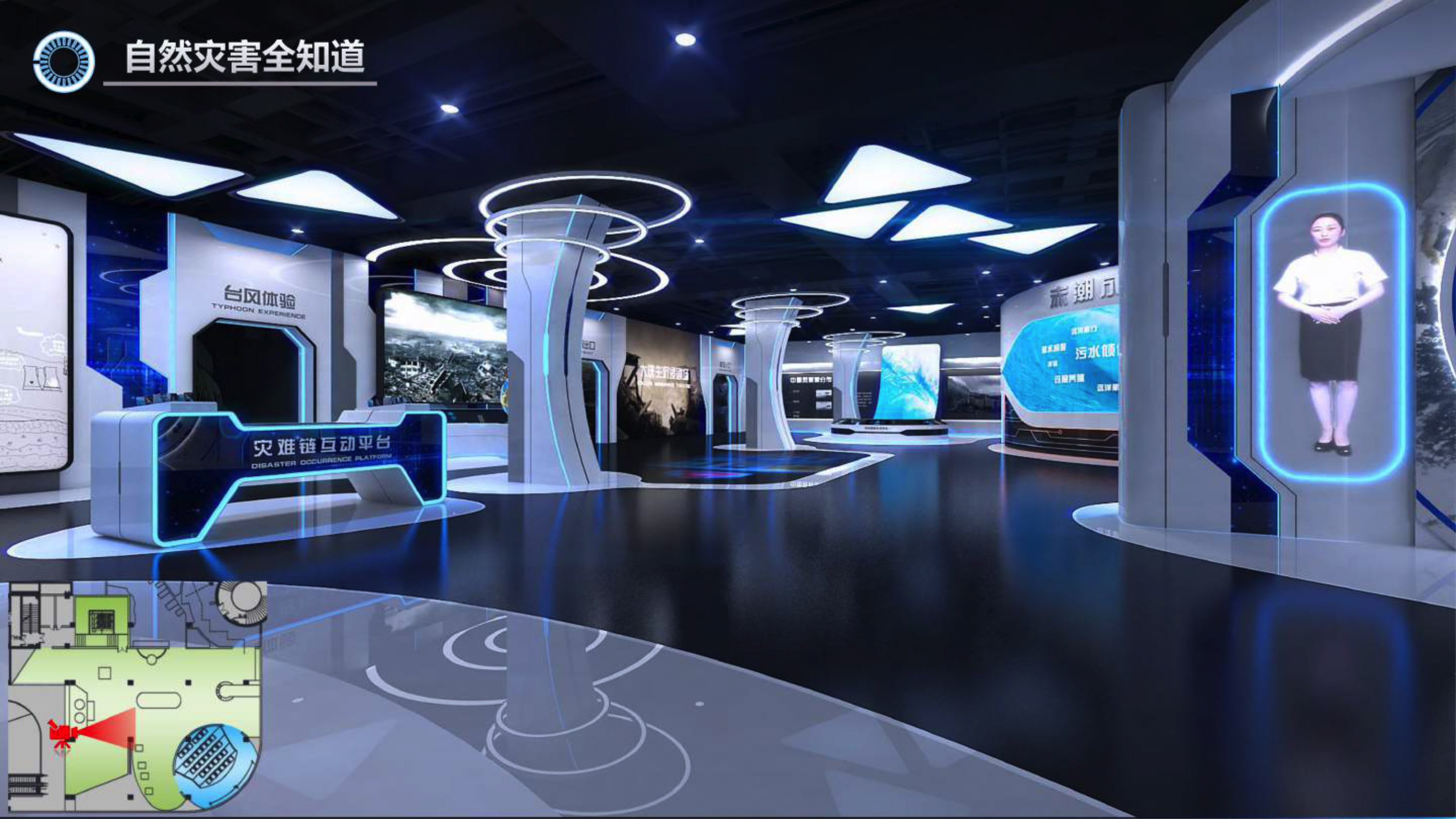 VRSHOW虚拟展厅发布分享效果与二维码展示