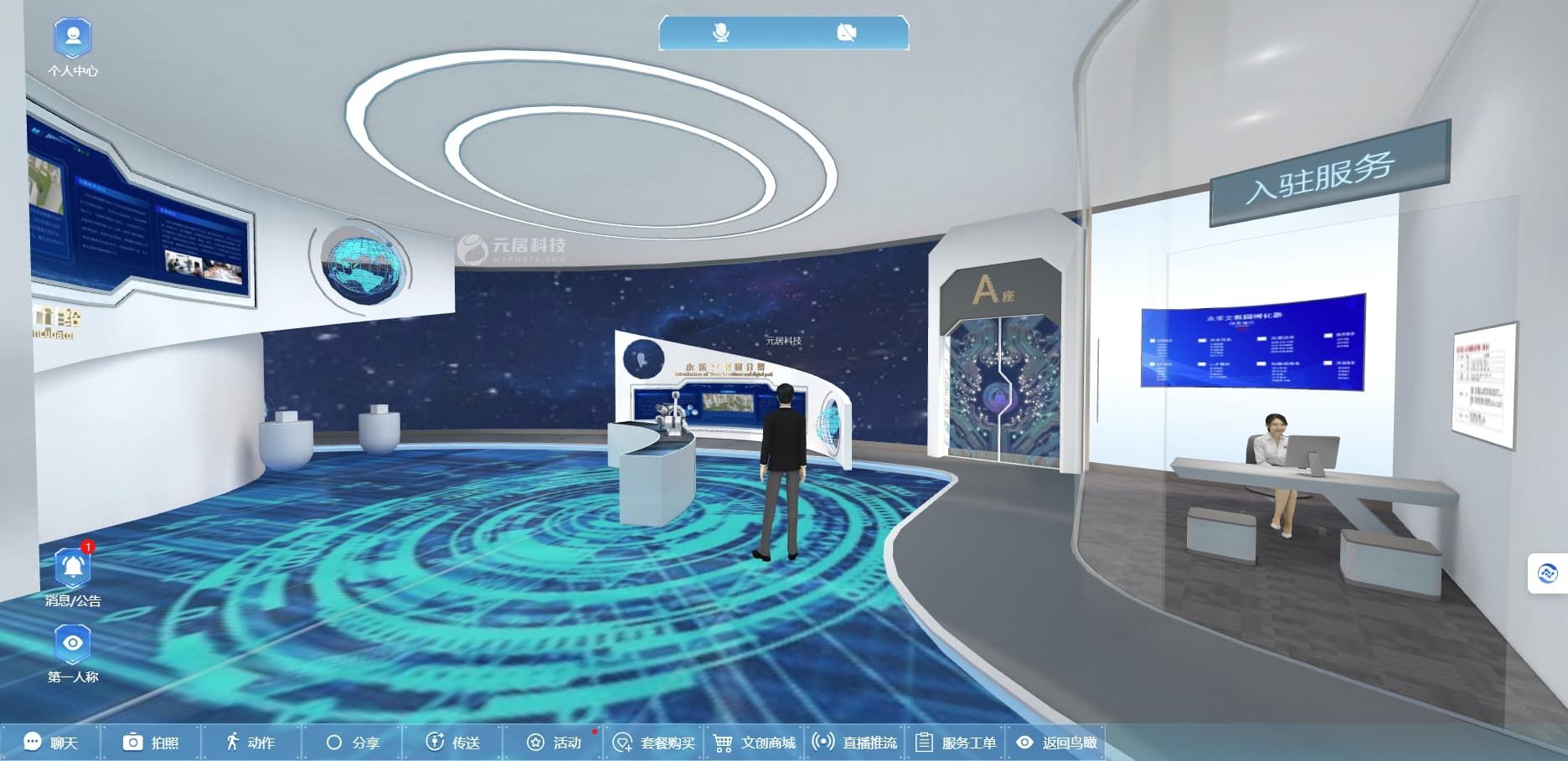 VRSHOW虚拟展厅展品摆放与素材上传操作