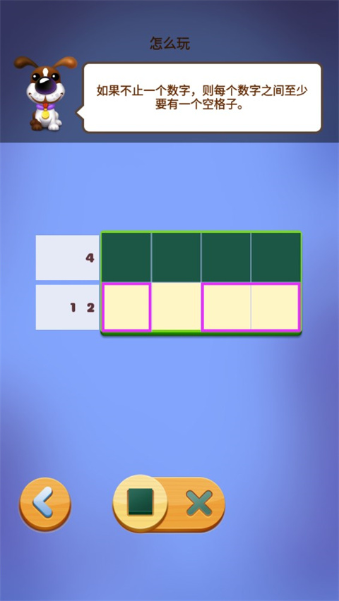 ����Ȥζ����ȫ�°�(Nonogram puzzle) �ؿ�ѡ����� �Ѷȷּ� ��������