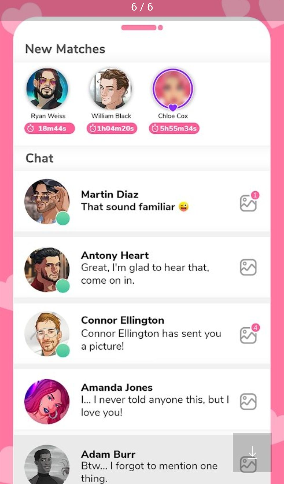 Echat2025.5.4 在线沟通客服