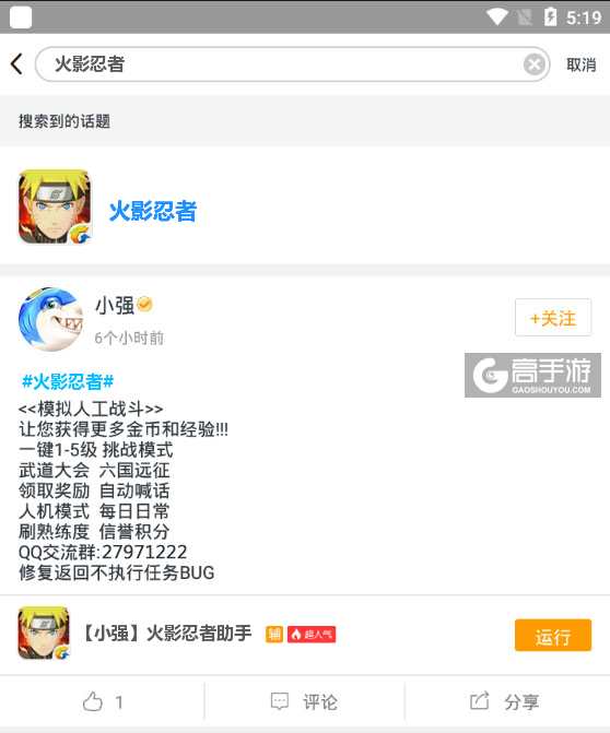 ��Ӱ�������ߴ�ʦ���ٰ� ���� �������� ʵ�����
