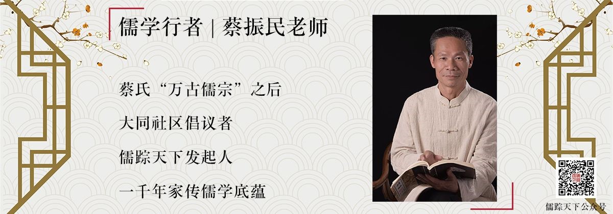 儒行天下 安装教程 安卓
