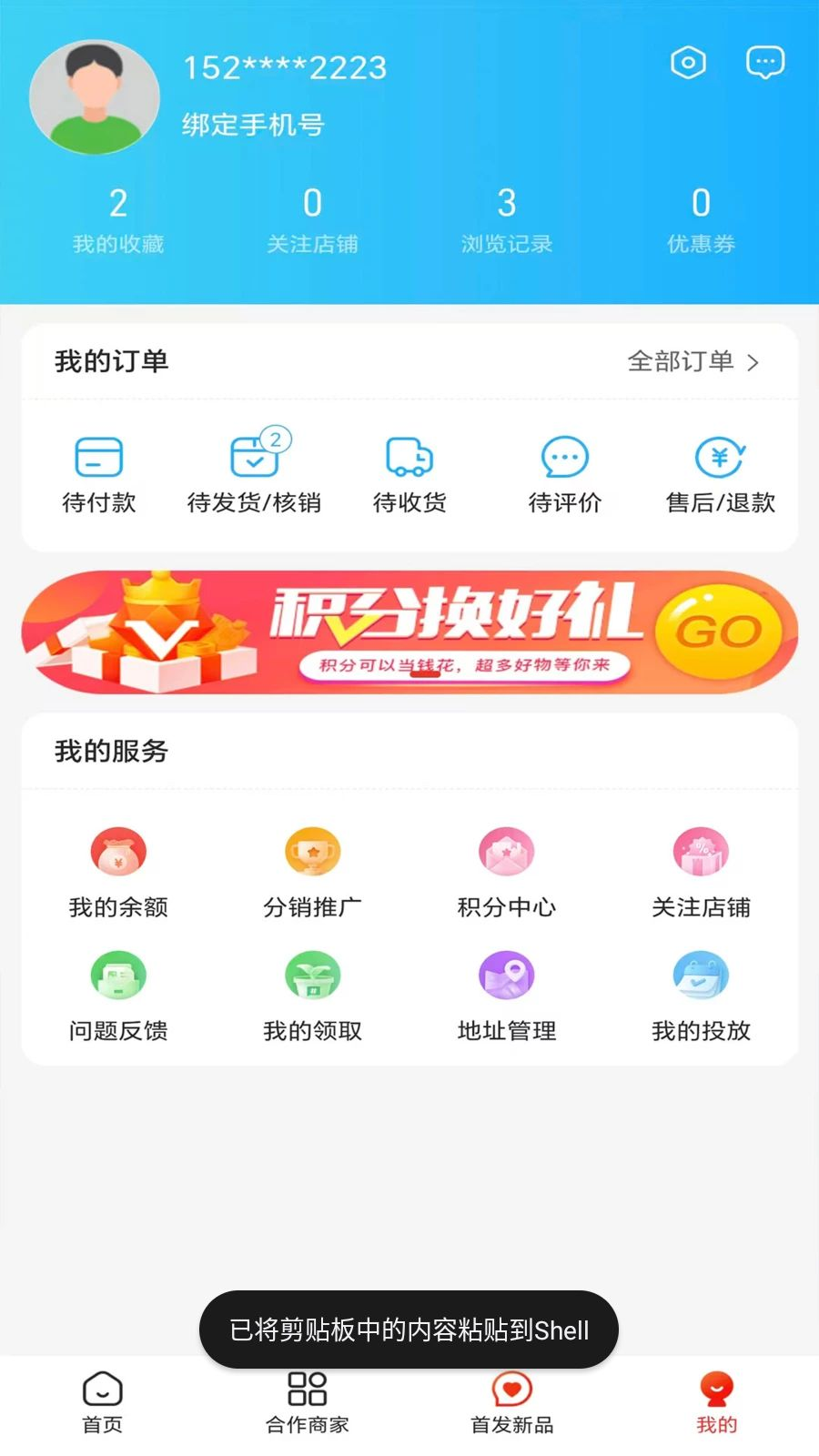 ��������1.3.5 ����ʵ��