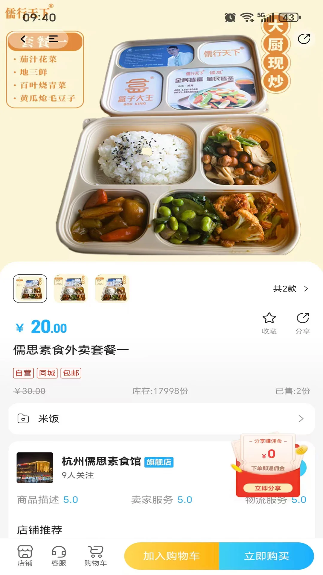 ��������1.3.5 ����ʵ��